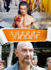 偷拍色网