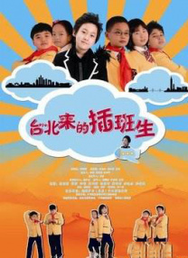 国产微拍一区